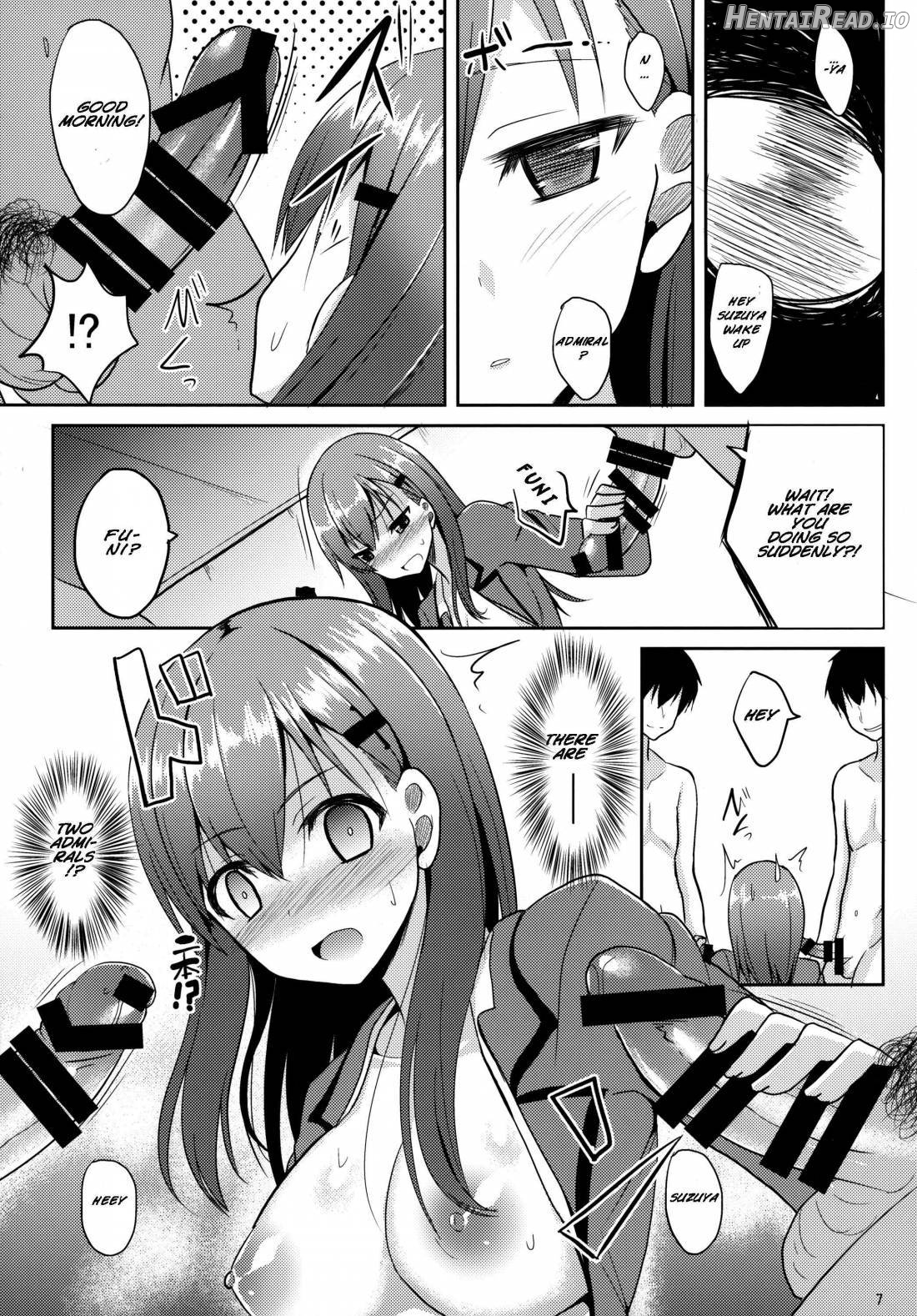 Suzuya Level125 Chapter 3 - page 4