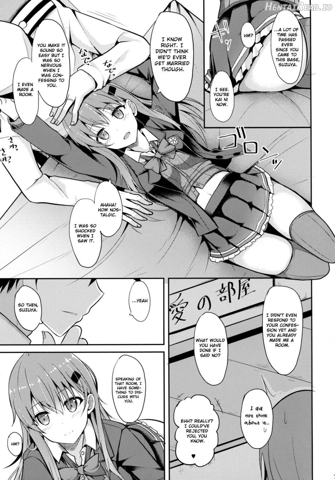 Suzuya Level125 Chapter 5 - page 5