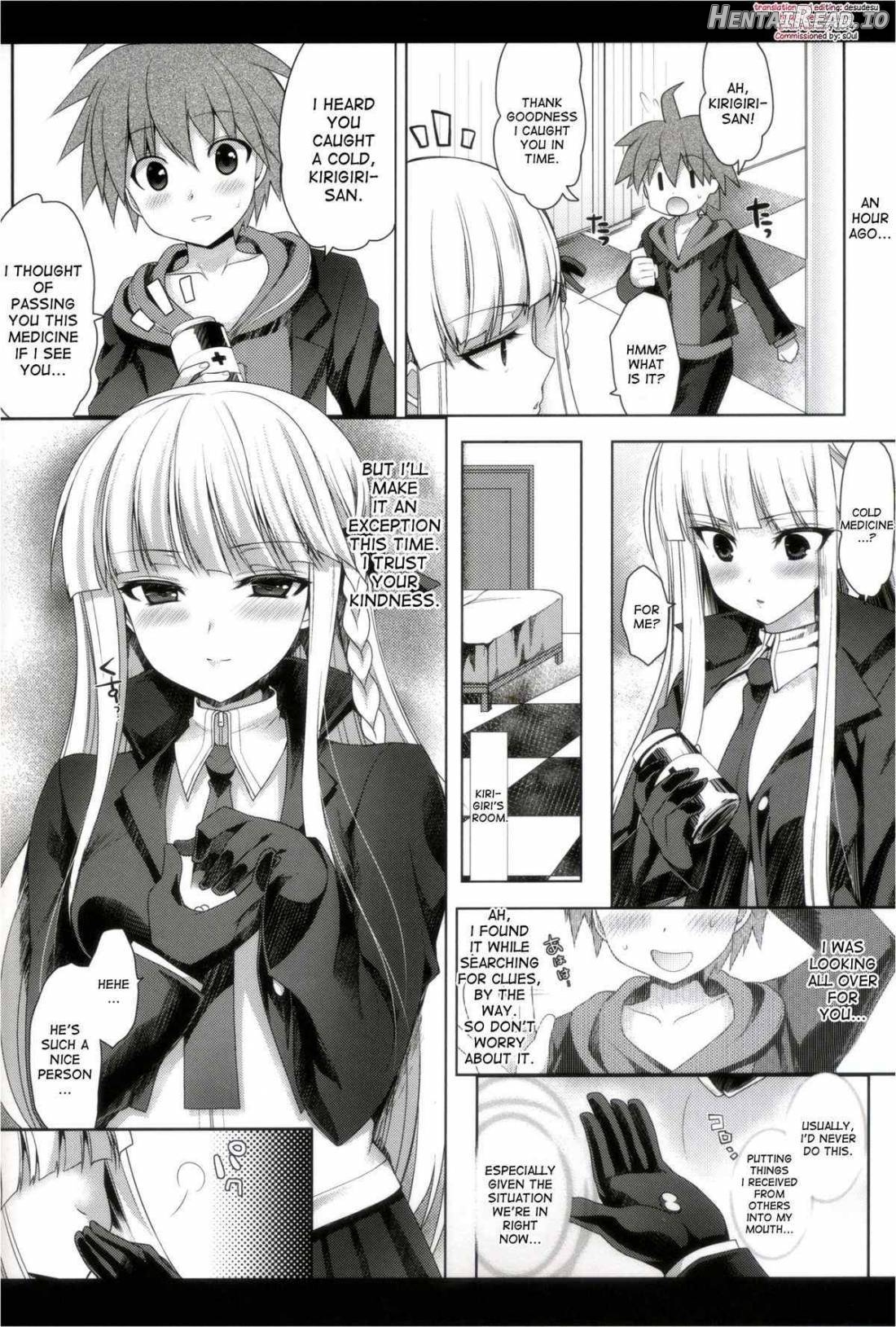 Kirigiri-san, Sore wa Biyakudayo!! Chapter 1 - page 4