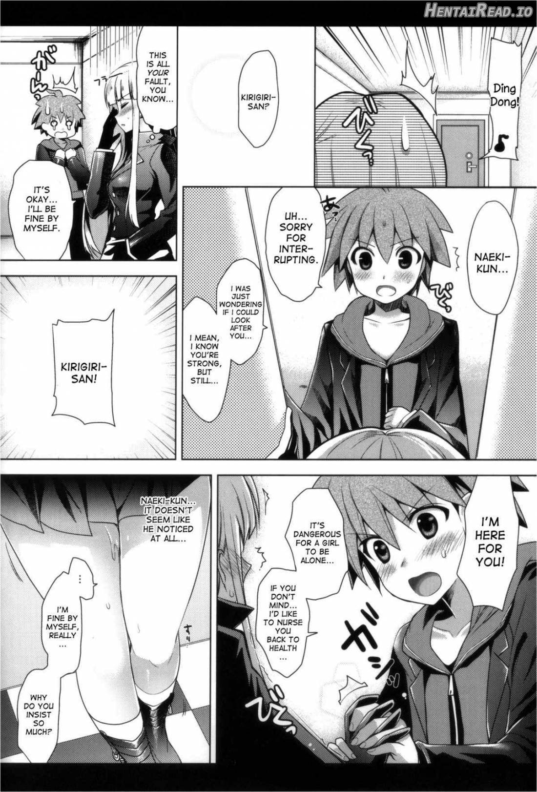 Kirigiri-san, Sore wa Biyakudayo!! Chapter 1 - page 6