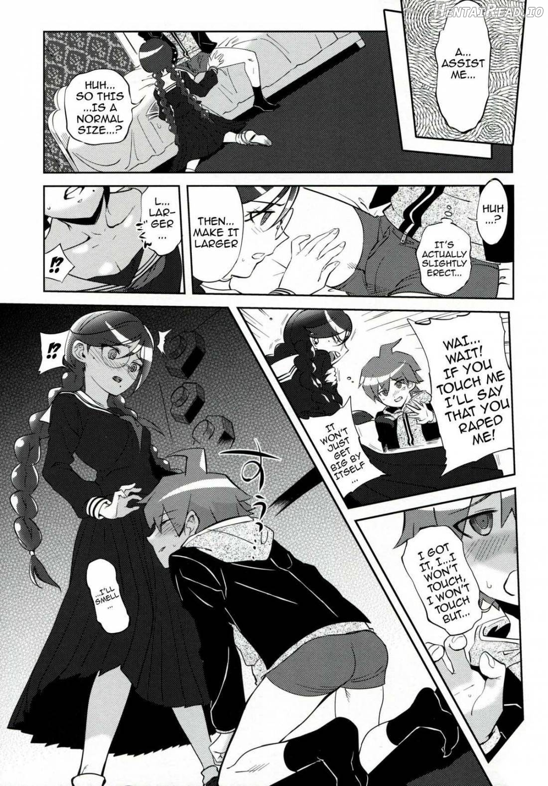 Aishiai Gakuen Seikatsu Chapter 1 - page 6