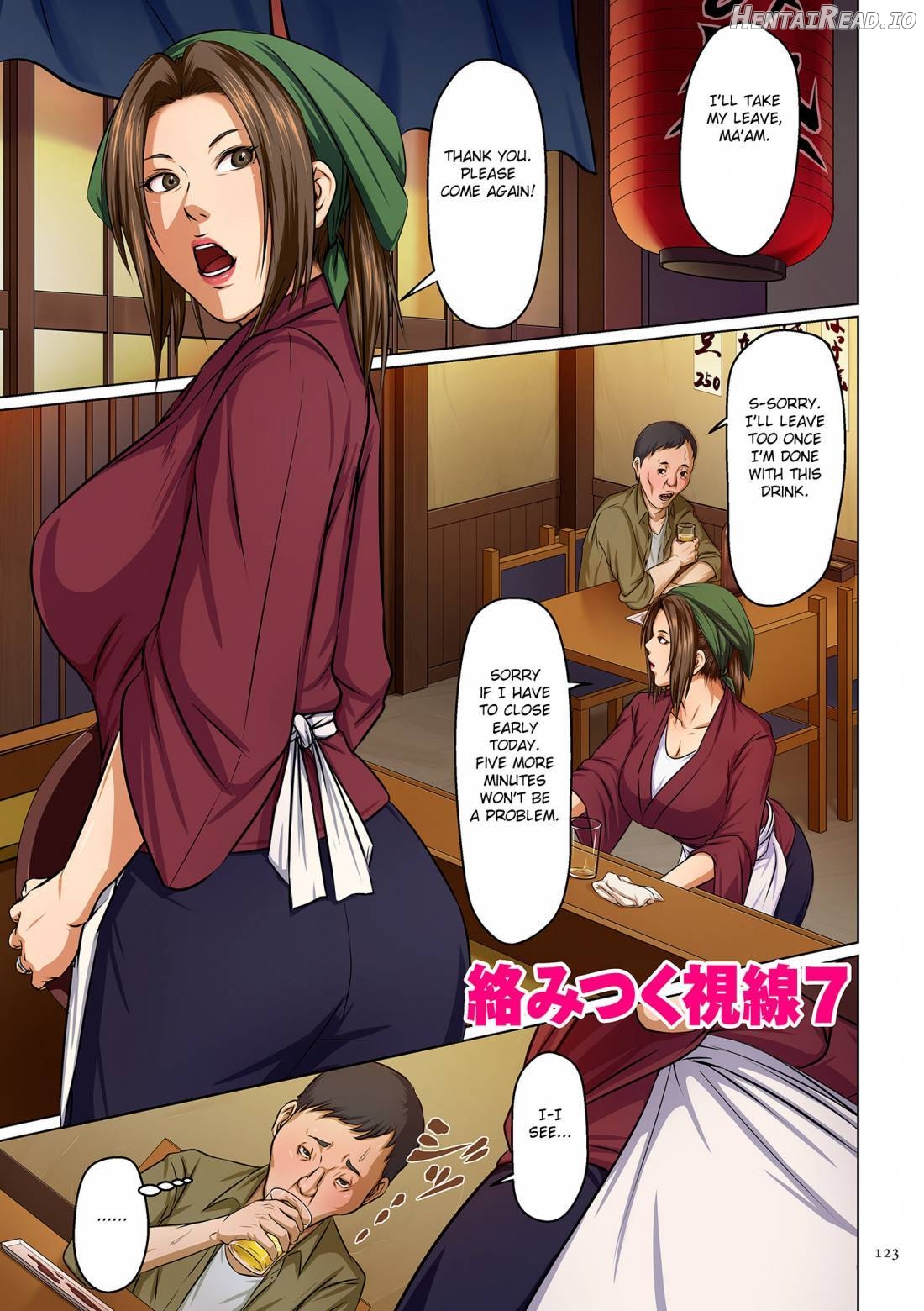 Karamitsuku Shisen Chapter 1 - page 121