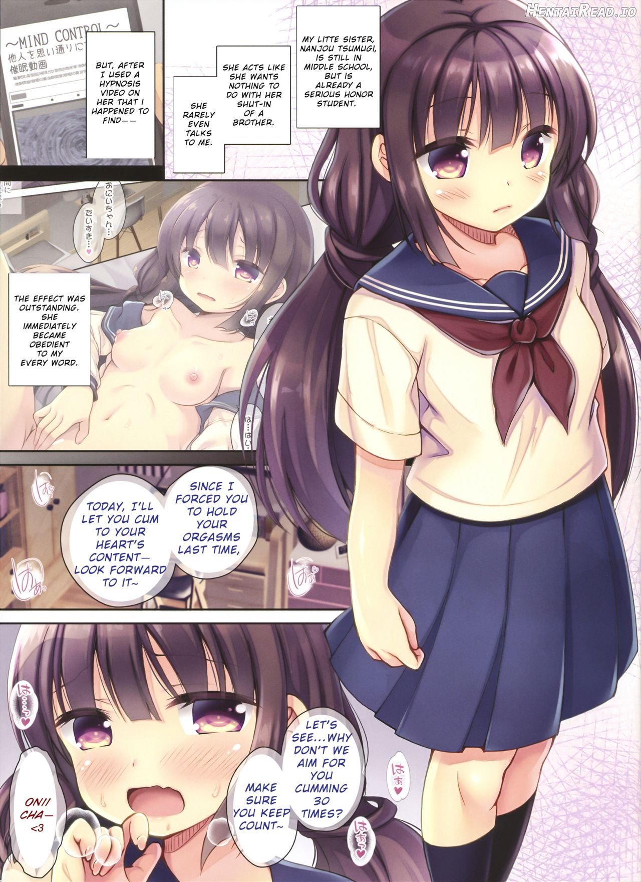 JC Imouto Saimin x Cli Zeme x Jirashi Choukyou Chapter 2 - page 2