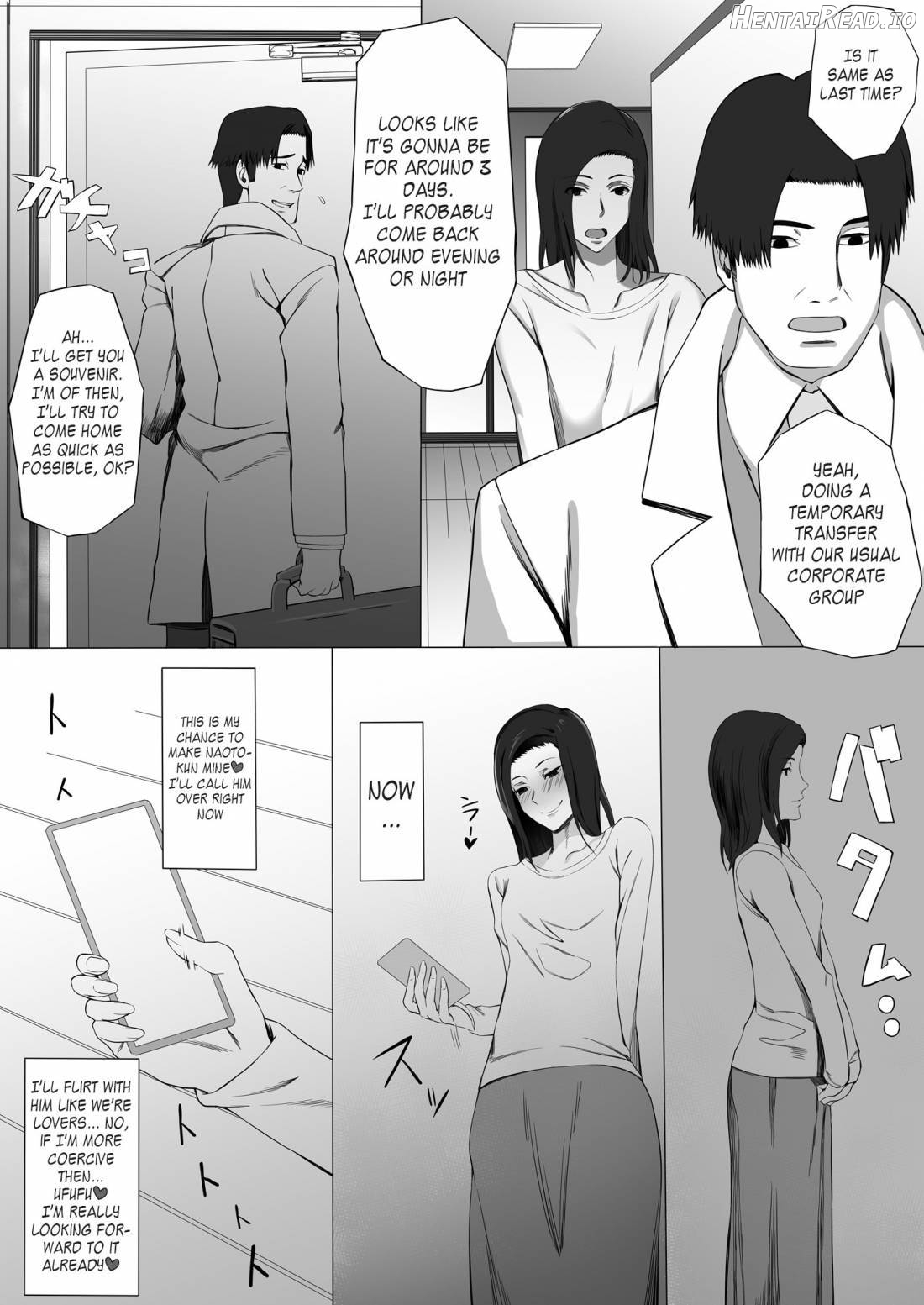 Kanako-chan no Pakokatsu Chapter 1 - page 7