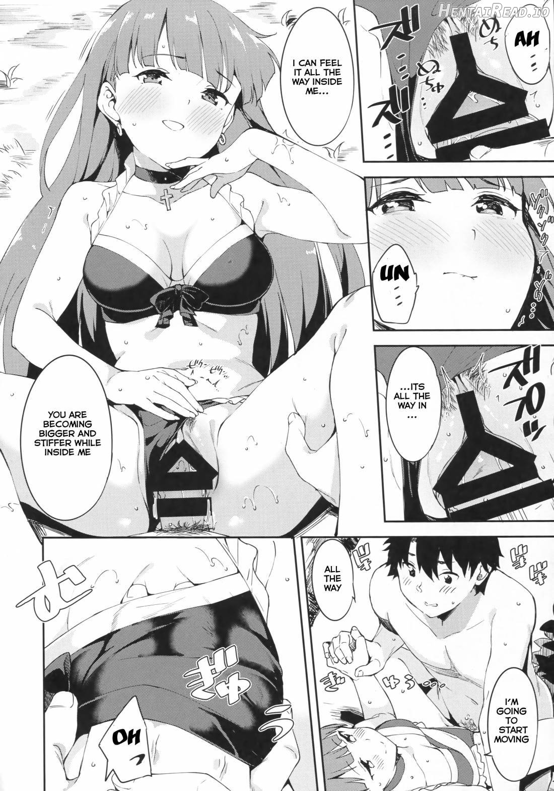 Seijo Martha no Zenryoku Kaihou!? Chapter 1 - page 13