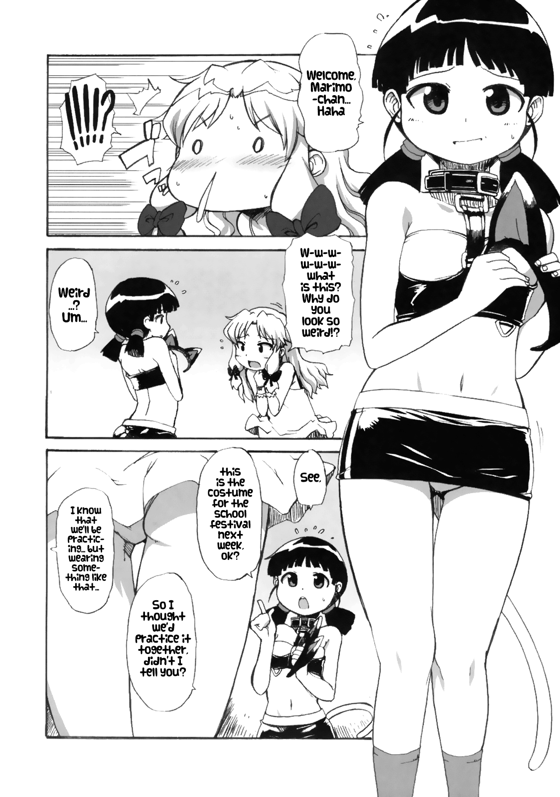 Muboubi Musume Chapter 2 - page 4