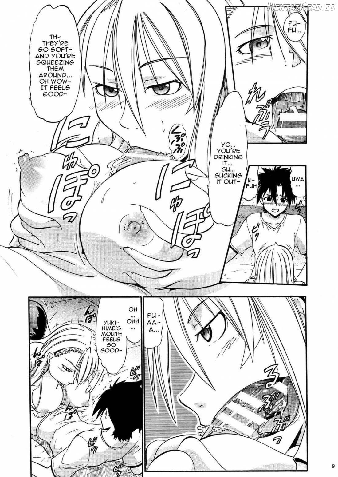 Yukihime no Hakudaku Chapter 1 - page 8