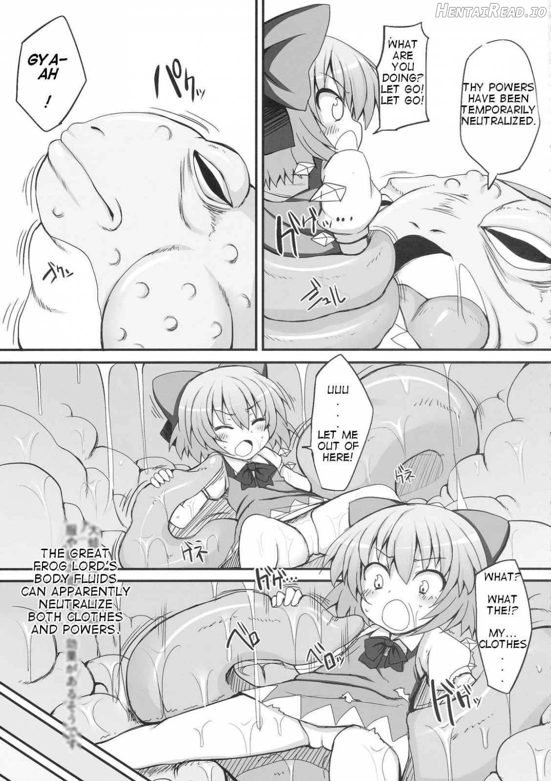 Cirno Dai Pinch! ~Kaeru no Fukushuu Hen~ Chapter 1 - page 6