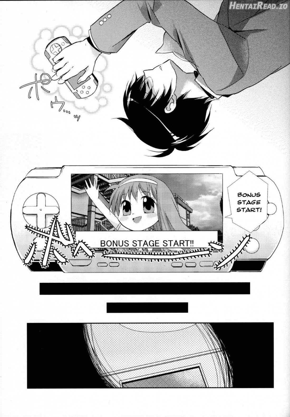 Kamisama no Hentai Play Nikkichou 2 Chapter 1 - page 7