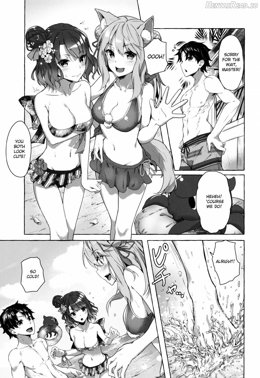 Oei-san wa Kojirasetai Chapter 1 - page 6