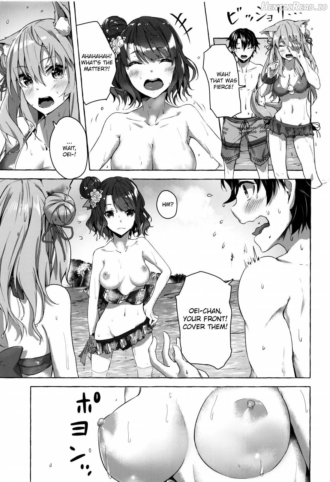 Oei-san wa Kojirasetai Chapter 1 - page 8