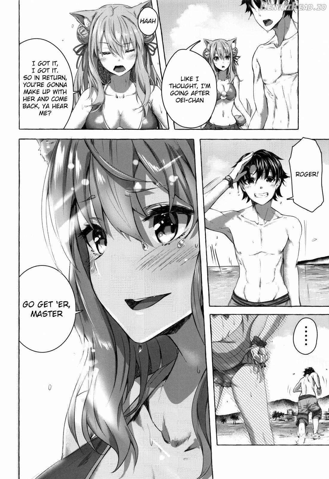 Oei-san wa Kojirasetai Chapter 1 - page 13