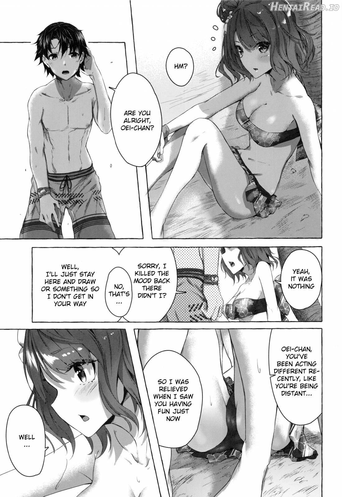 Oei-san wa Kojirasetai Chapter 1 - page 14