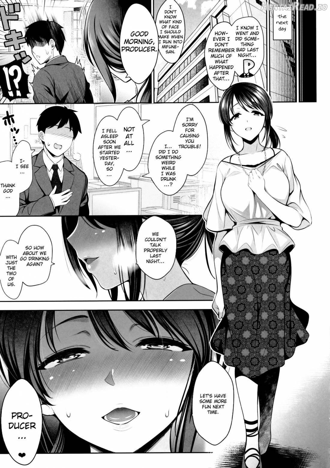 Mifune Miyu wa Haramitai Chapter 1 - page 21