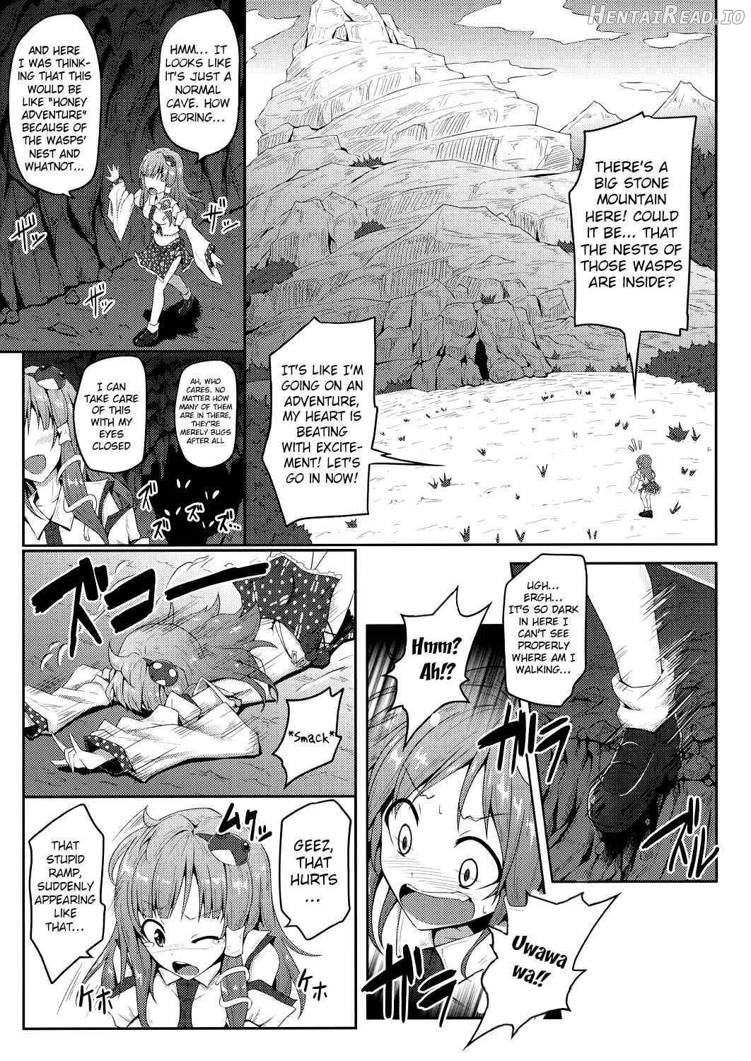 Gokuchuu Seikatsu ~Sanae Hachi~ Chapter 1 - page 4