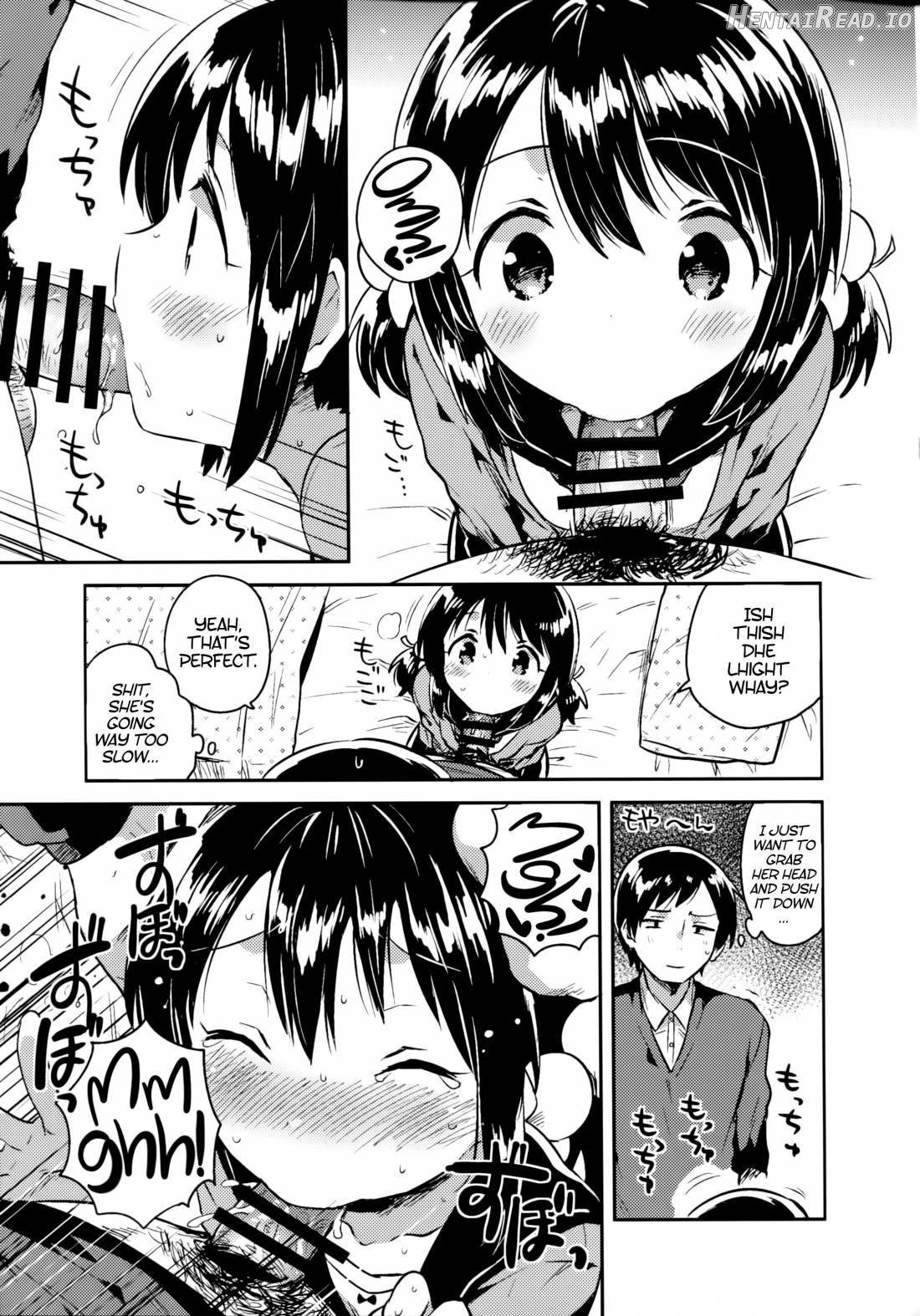 Imouto wa Sickness Chapter 1 - page 12