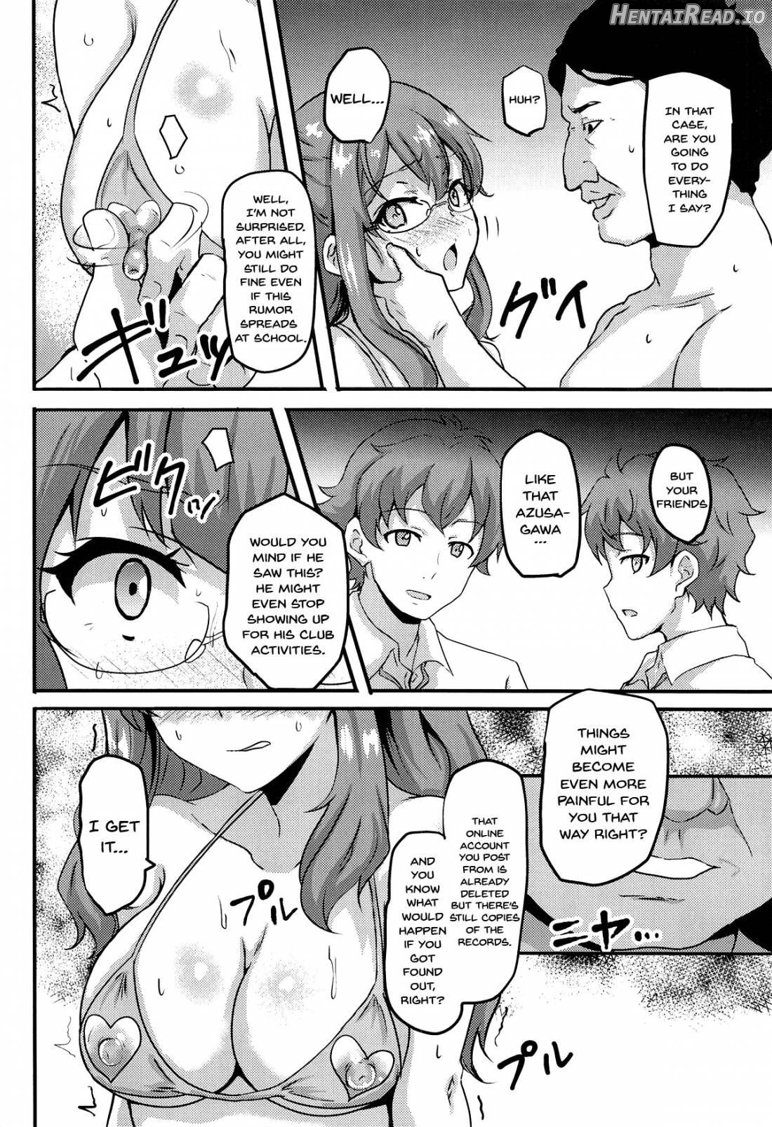 Uraaka Shoujo wa Seishun dekinai Chapter 1 - page 3