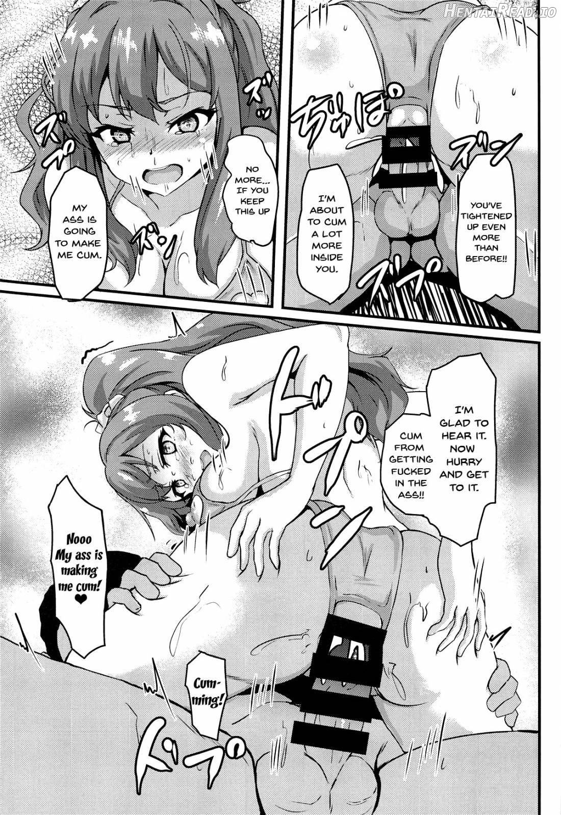 Uraaka Shoujo wa Seishun dekinai Chapter 1 - page 18