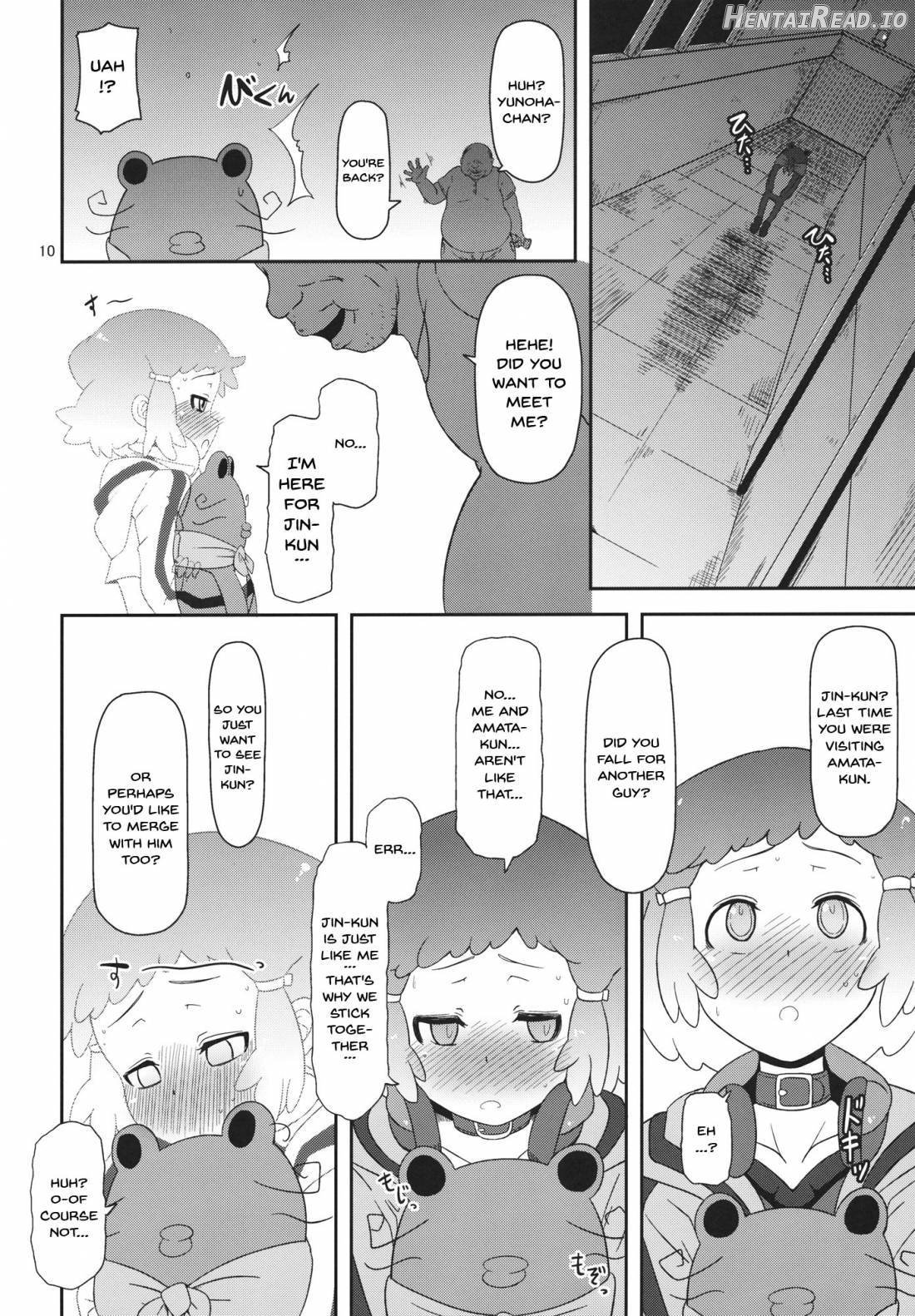 Potteri Kouhosei Chapter 1 - page 9