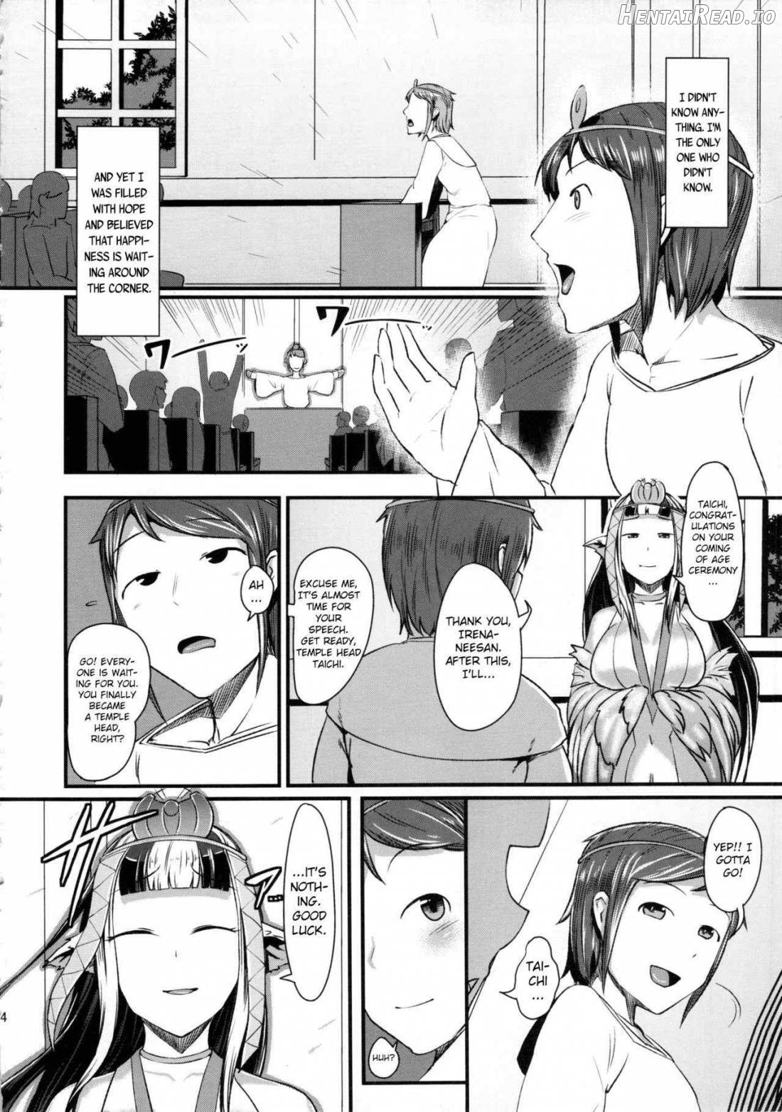 Anedori wa Shiranu Oroko to Yoru ni Naku Chapter 1 - page 13