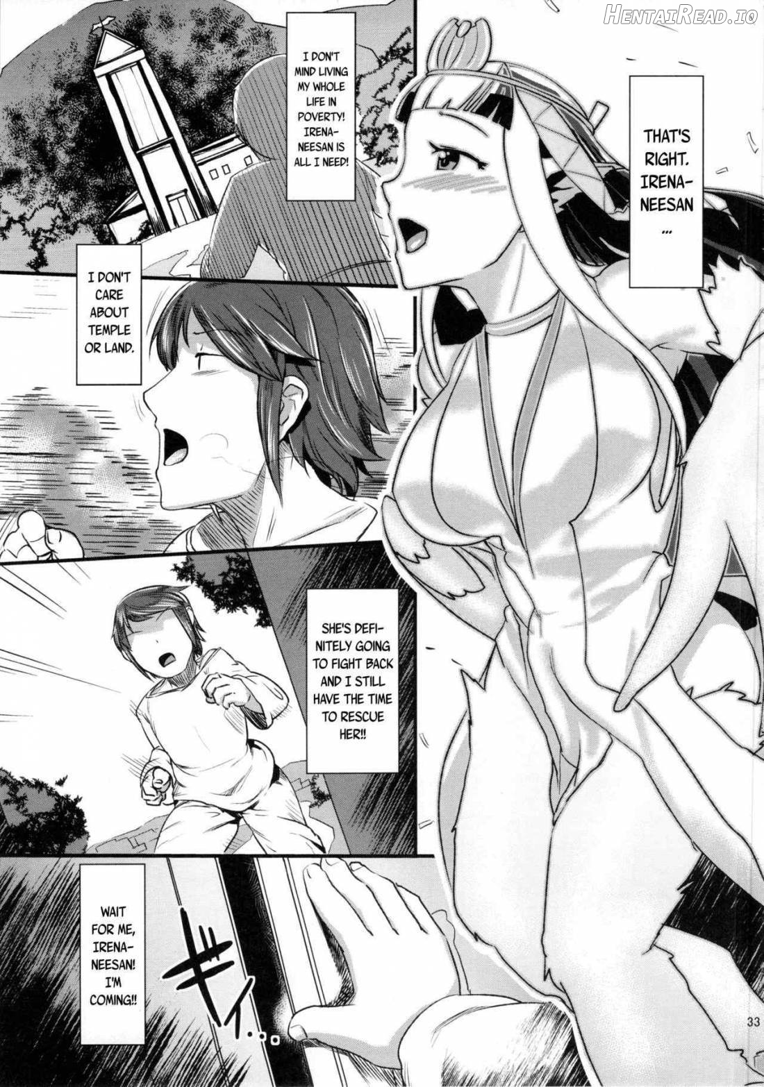 Anedori wa Shiranu Oroko to Yoru ni Naku Chapter 1 - page 32