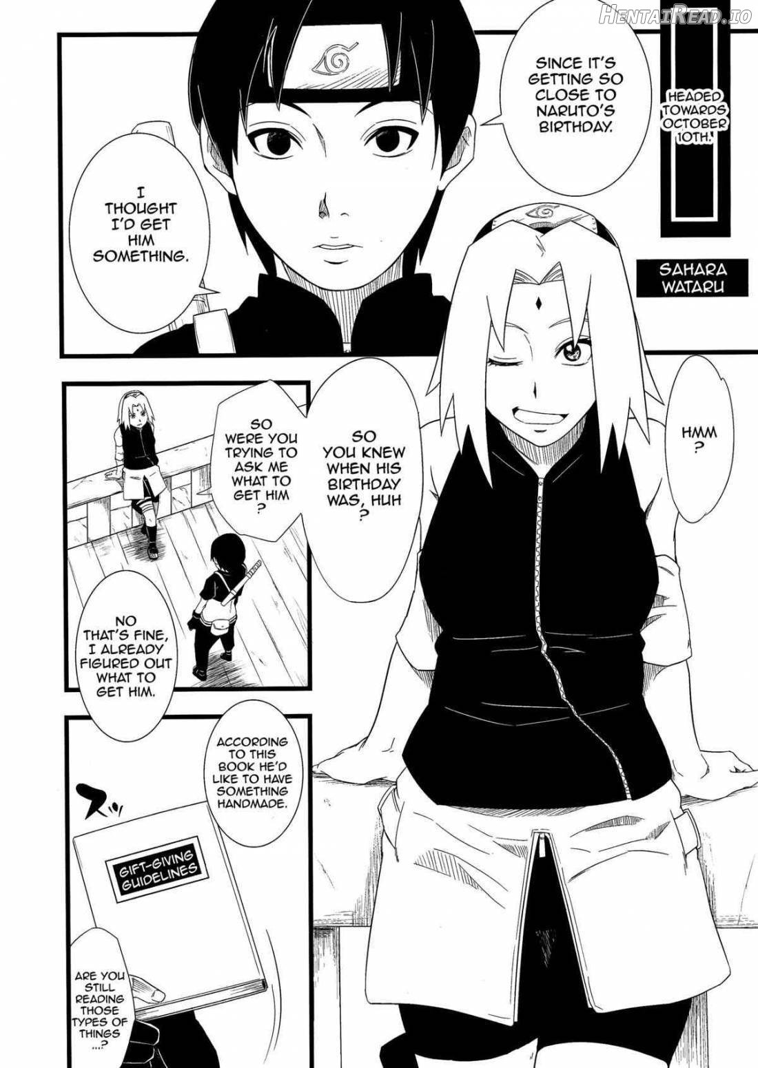 Haouju 2 Ch. 1 Chapter 1 - page 19