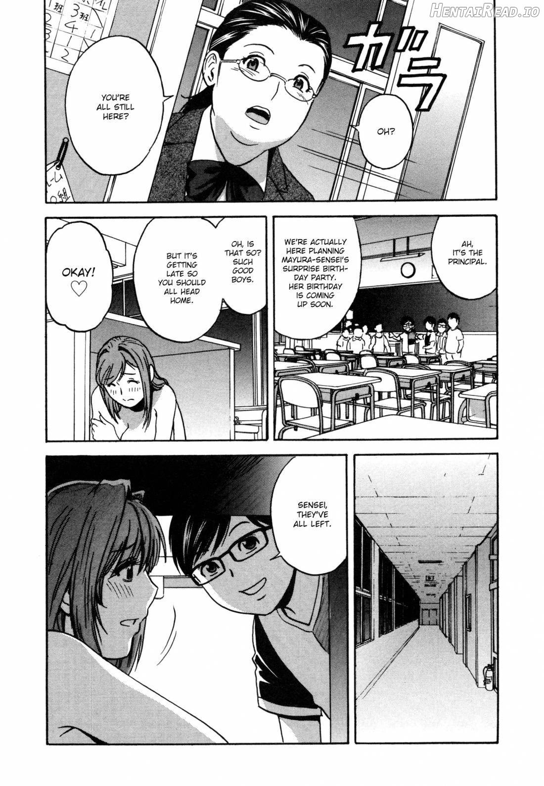 Ryoujoku!! Urechichi Paradise Chapter 1 - page 177