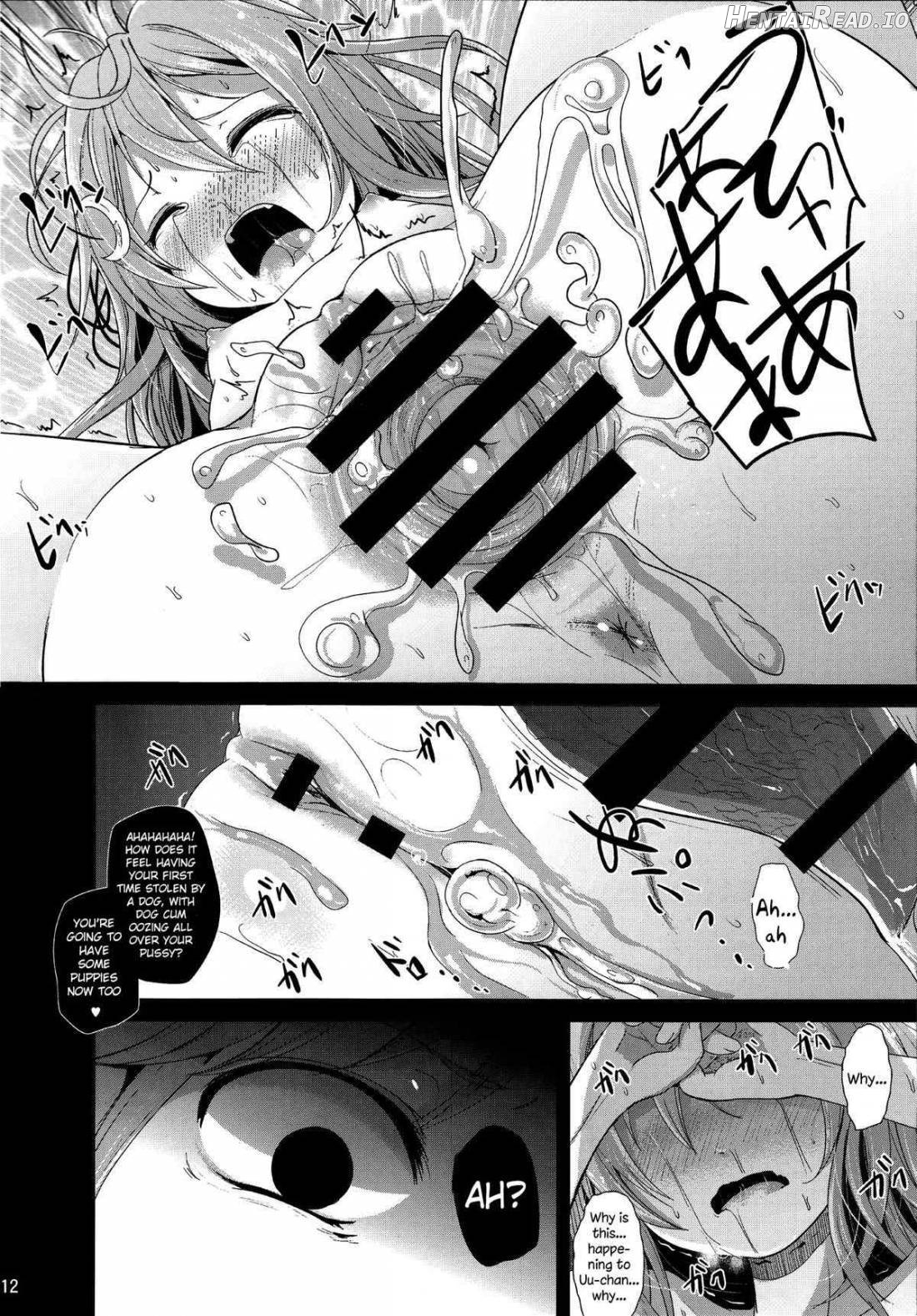 Unohana Chapter 1 - page 11