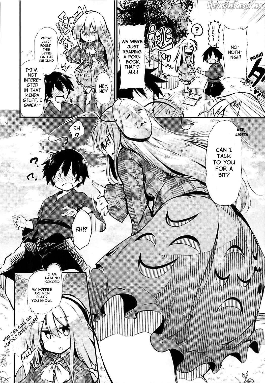 Kokoro Onee-chan to H na Obenkyou Chapter 1 - page 3