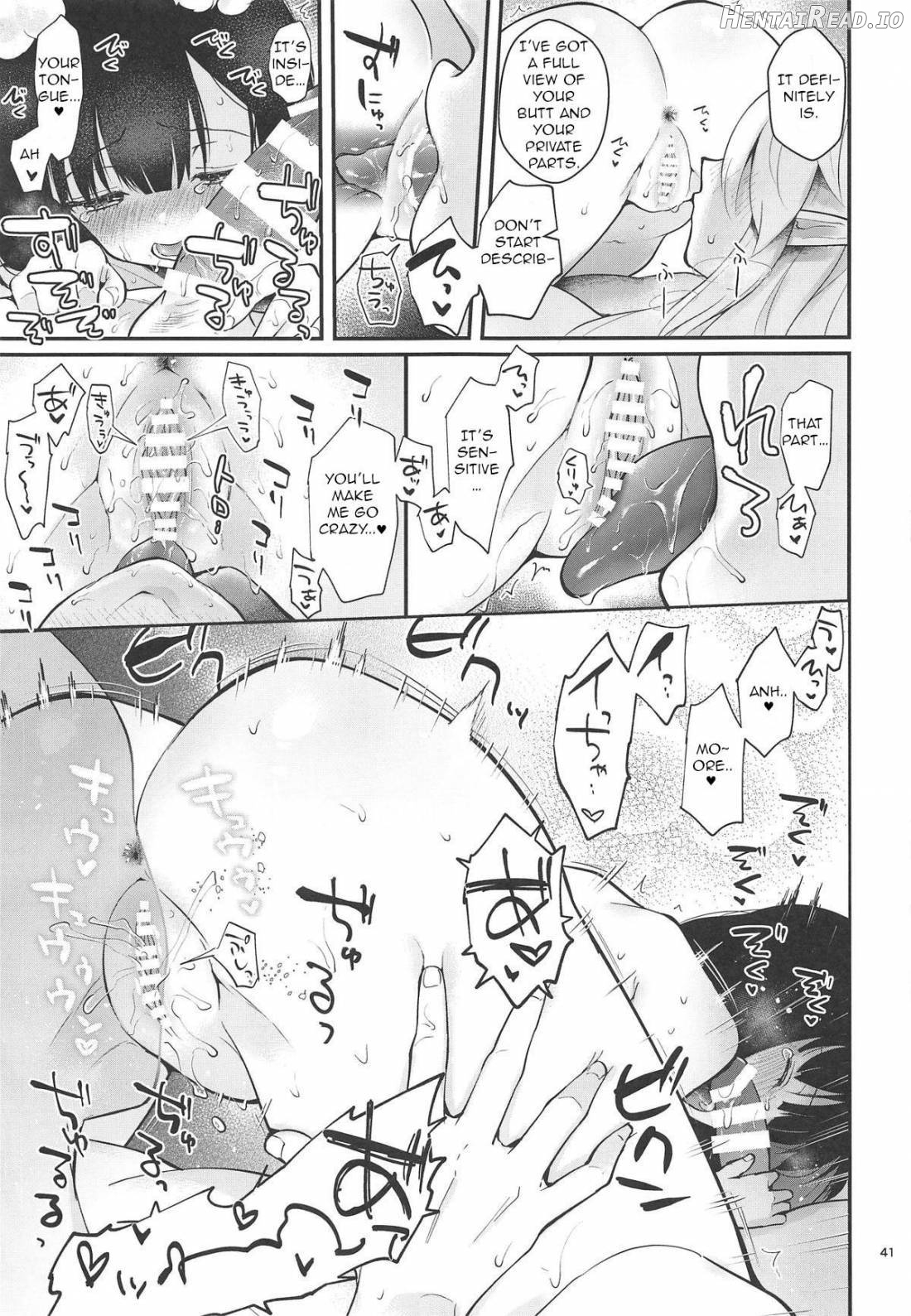 Bokura no Mainichi Chapter 1 - page 42