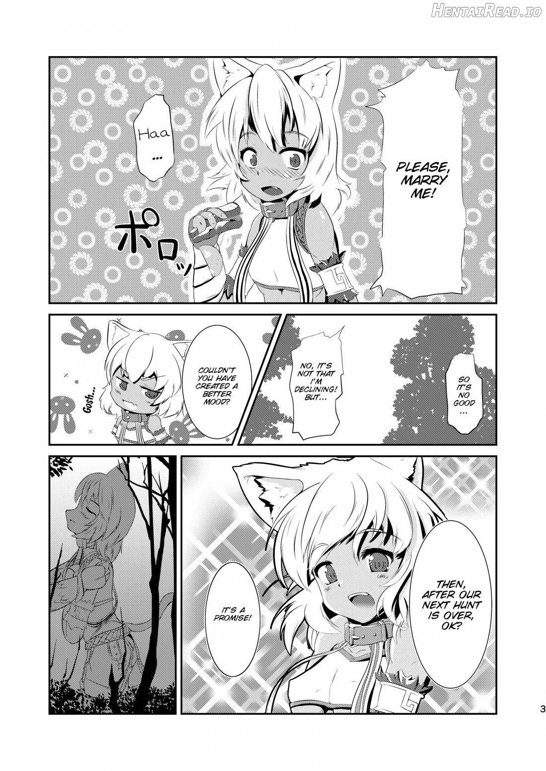 Daniku no Nukarumi Chapter 1 - page 2