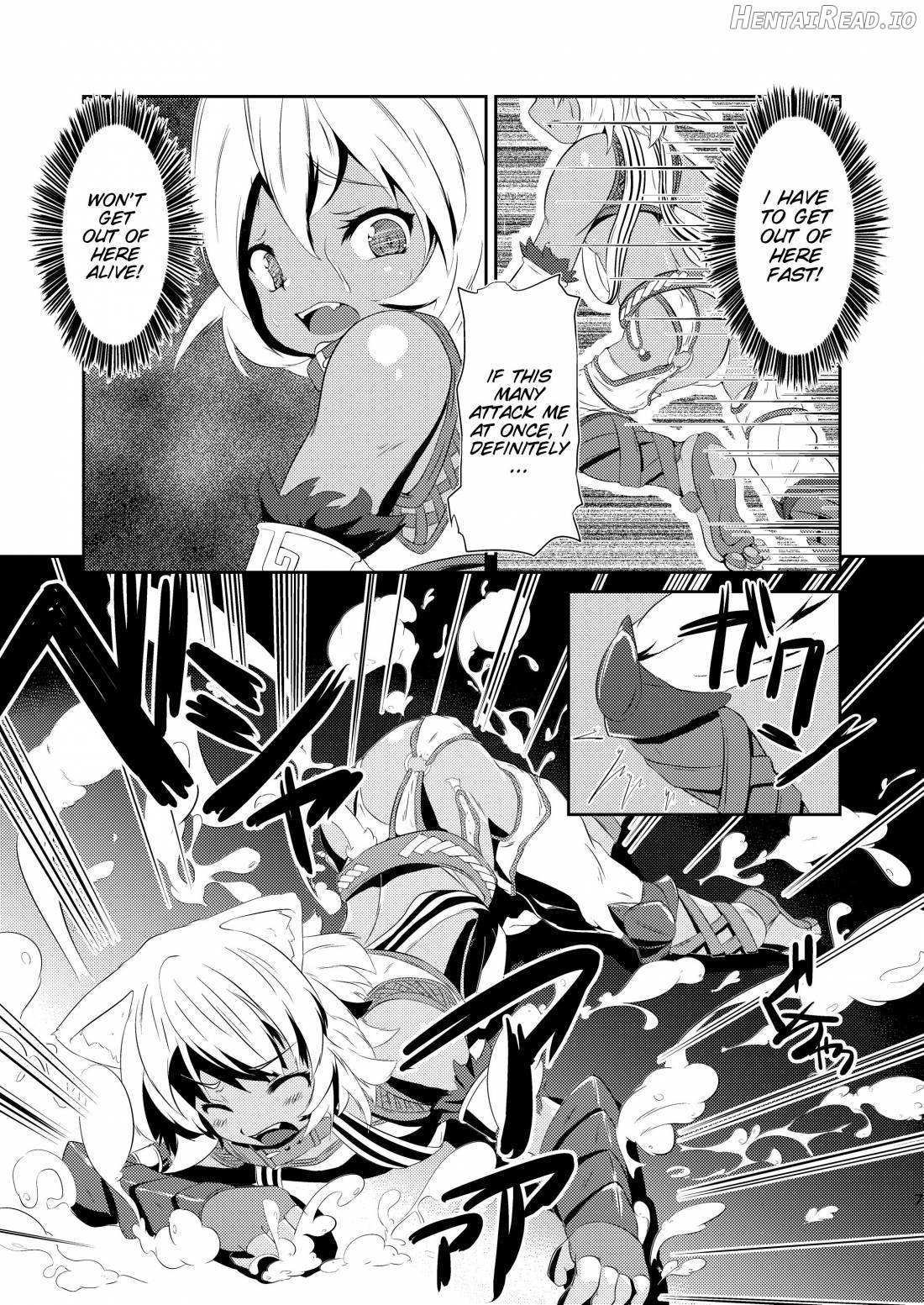 Daniku no Nukarumi Chapter 1 - page 6