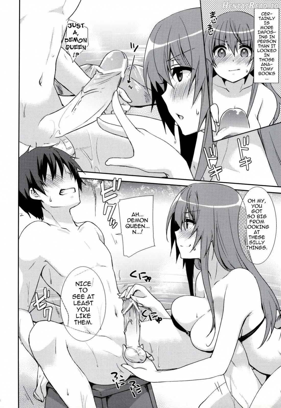 Maou to Yuusha ga Onsen de Chapter 1 - page 8