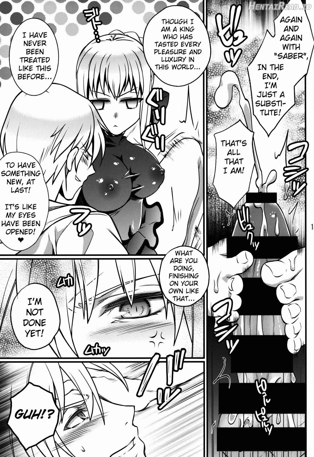 BITCH QUEENS Wakuwaku Poolside Date Chapter 1 - page 12