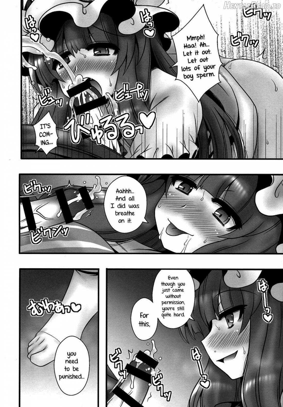 Patchouli ga Shounen o Gyaku Re suru Hanashi Chapter 1 - page 6