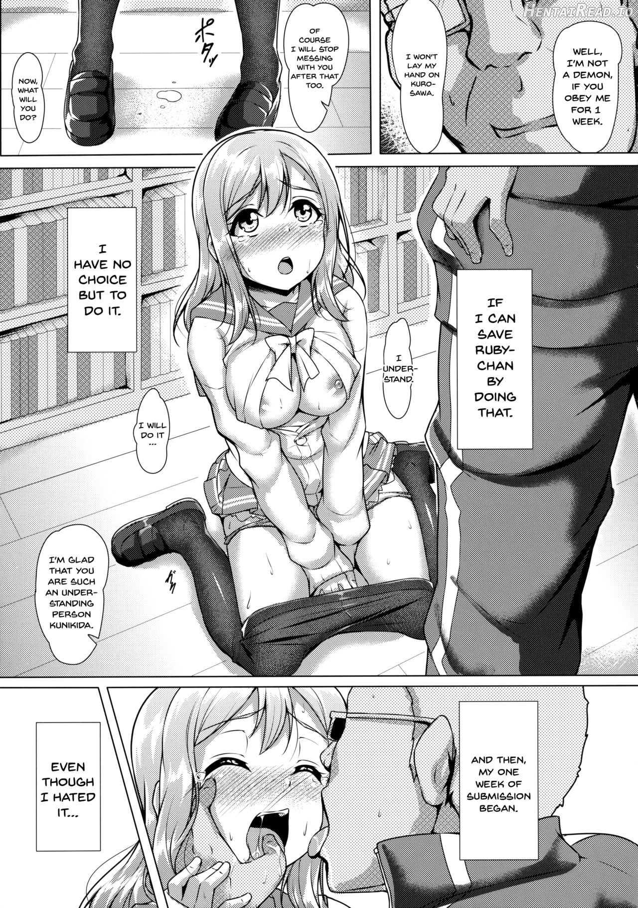 [Sokuhou] Koumakan dewa 200 Yen de Seiteki Service o Ukerareru ppoi Chapter 1 - page 11