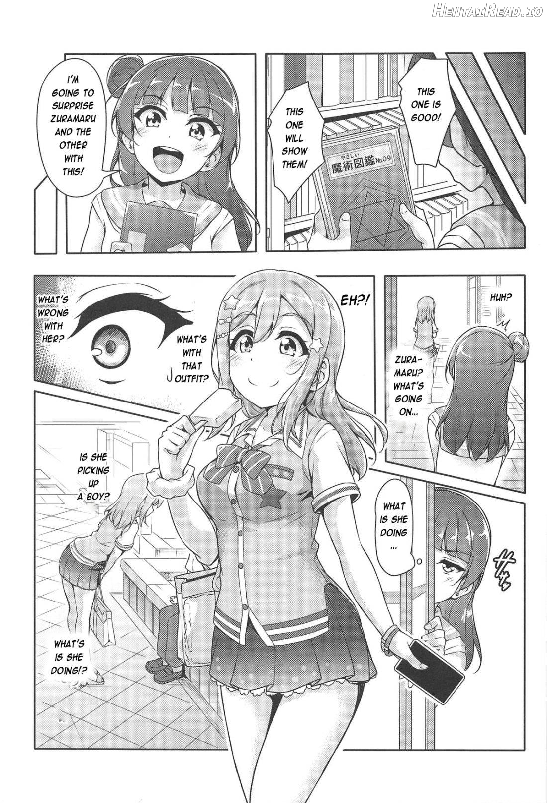 [Sokuhou] Koumakan dewa 200 Yen de Seiteki Service o Ukerareru ppoi Chapter 4 - page 4