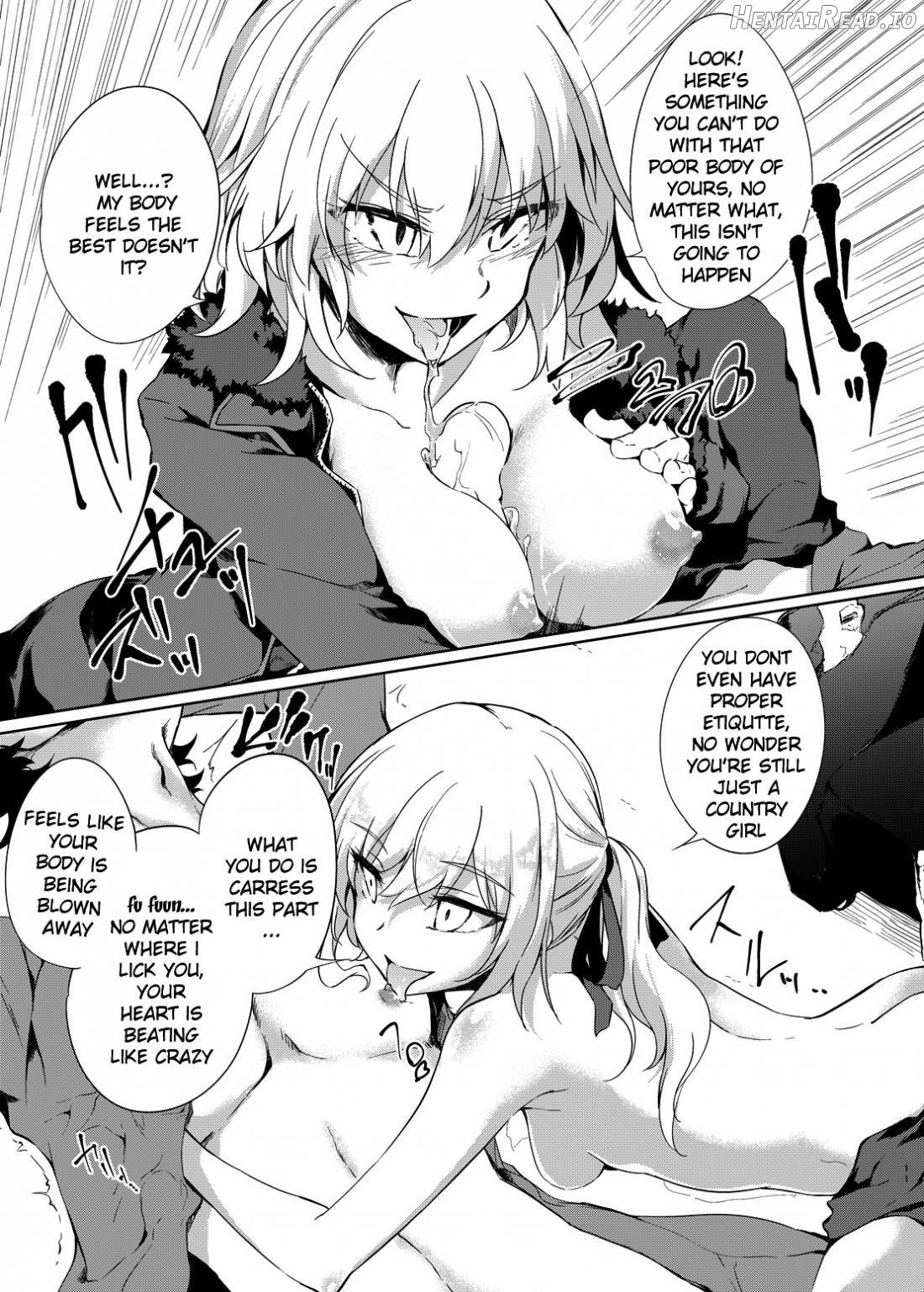 Shinjuku Gyakure Alter Knight Chapter 1 - page 8