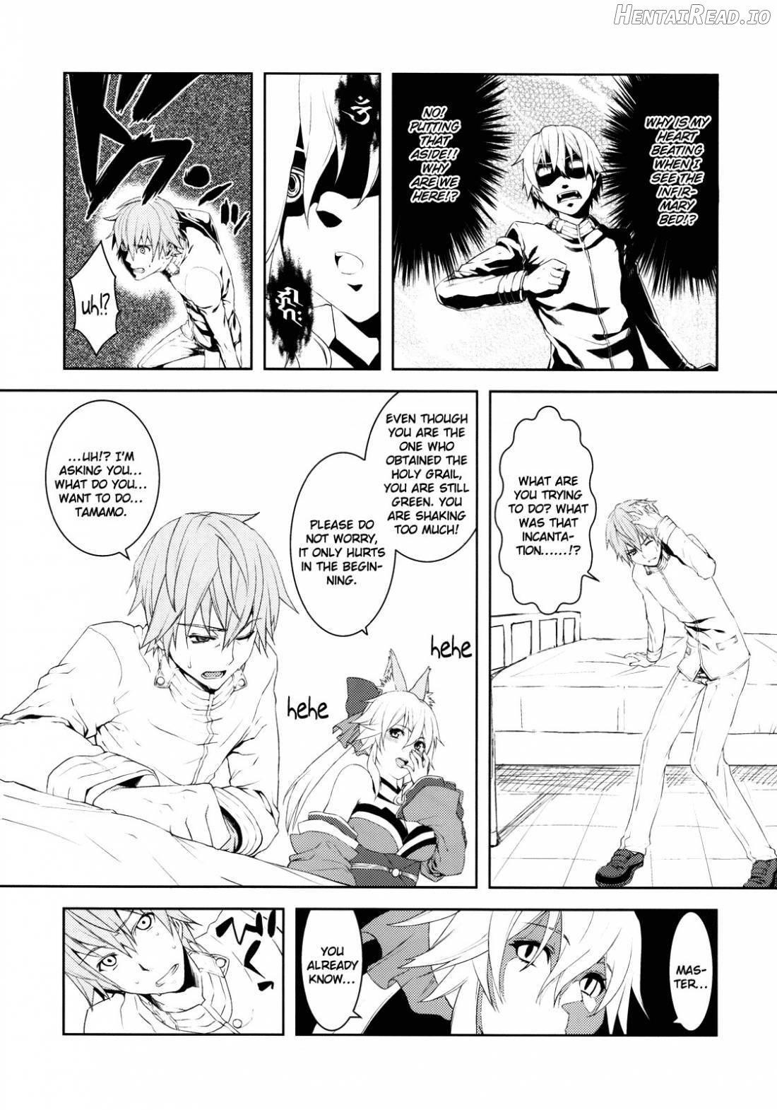 Fox Extra Chapter 1 - page 5