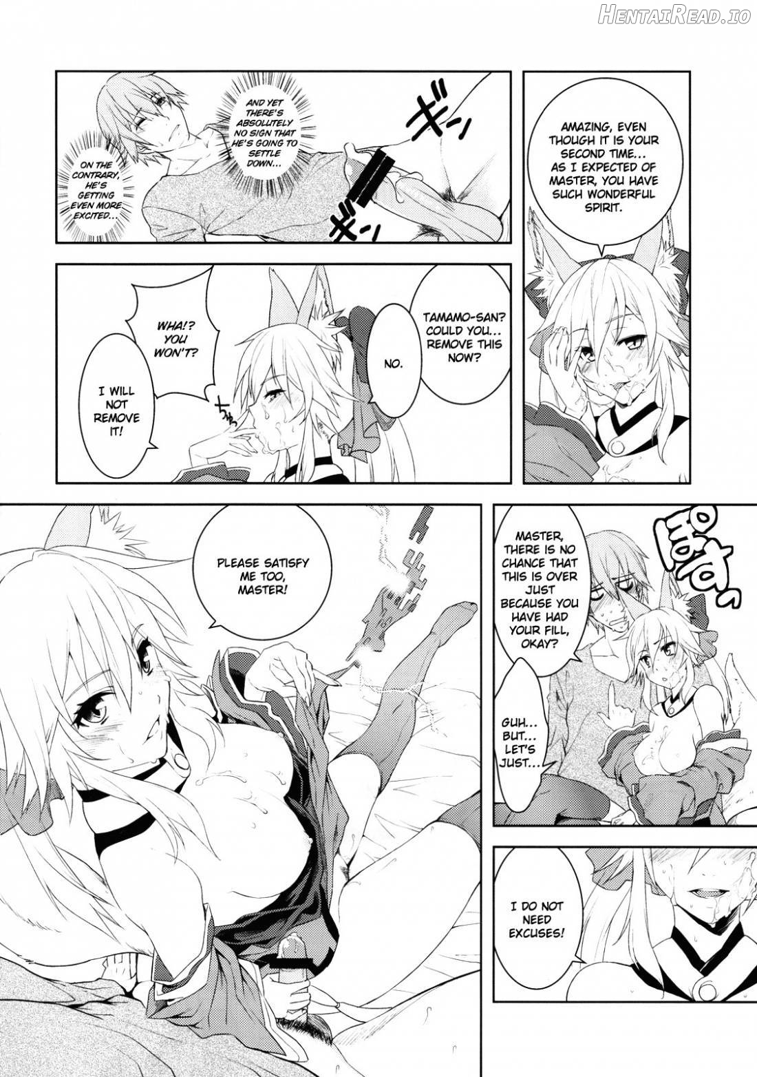 Fox Extra Chapter 1 - page 12