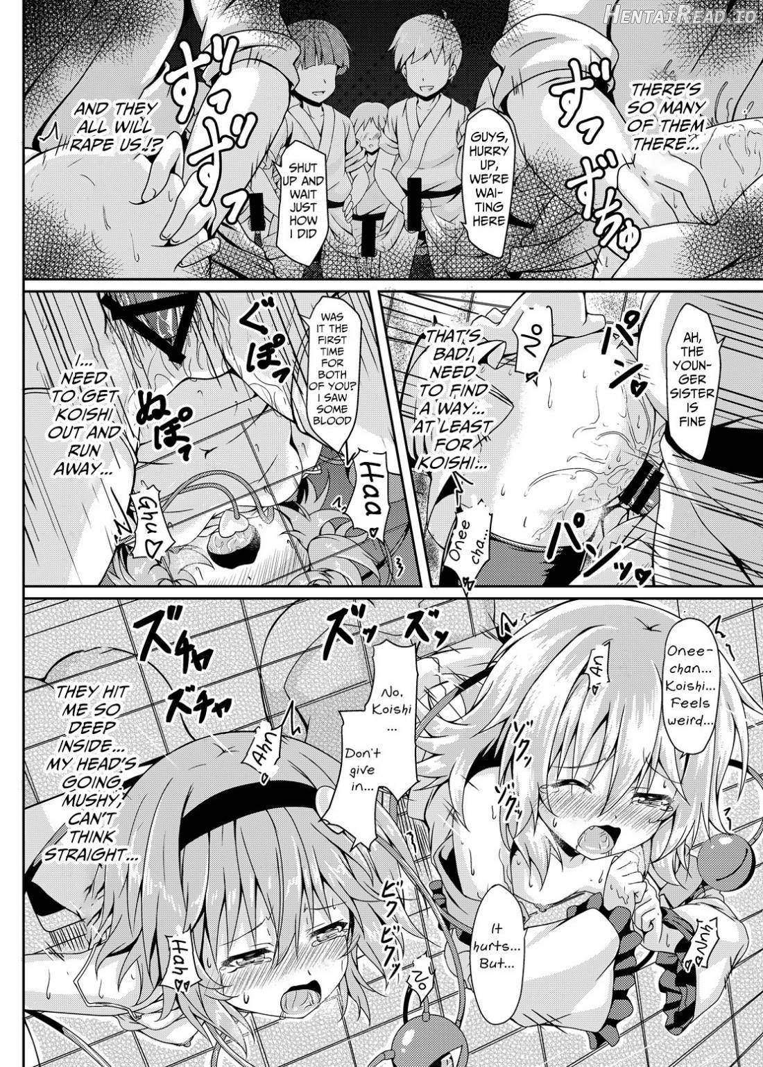 RAID CLIP SATORI X KOISHI Chapter 1 - page 15