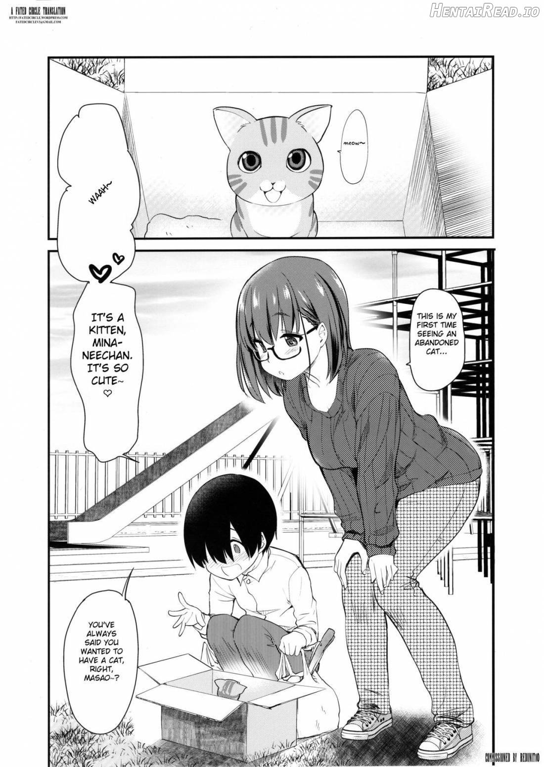 Pet Mimamori Camera ni Ane to Otouto no Sex ga Utsutteta. Chapter 1 - page 2