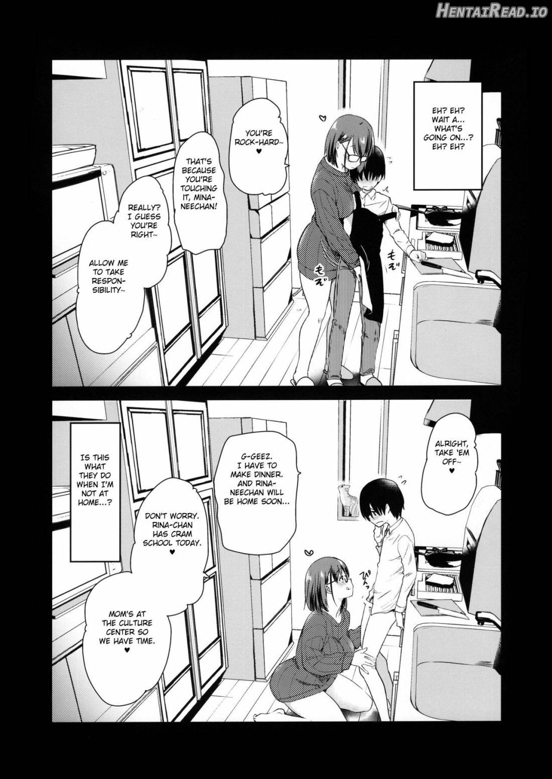 Pet Mimamori Camera ni Ane to Otouto no Sex ga Utsutteta. Chapter 1 - page 6