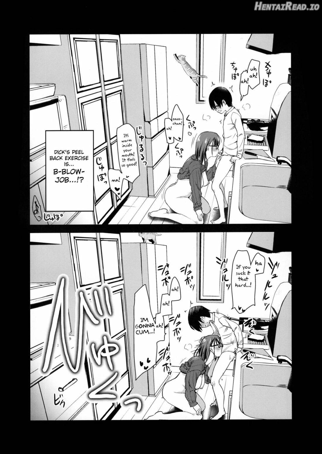 Pet Mimamori Camera ni Ane to Otouto no Sex ga Utsutteta. Chapter 1 - page 8