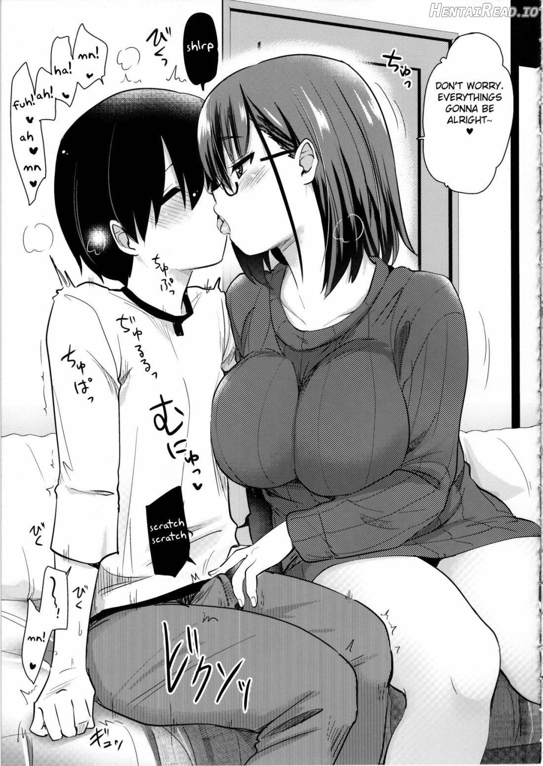 Pet Mimamori Camera ni Ane to Otouto no Sex ga Utsutteta. Chapter 1 - page 17