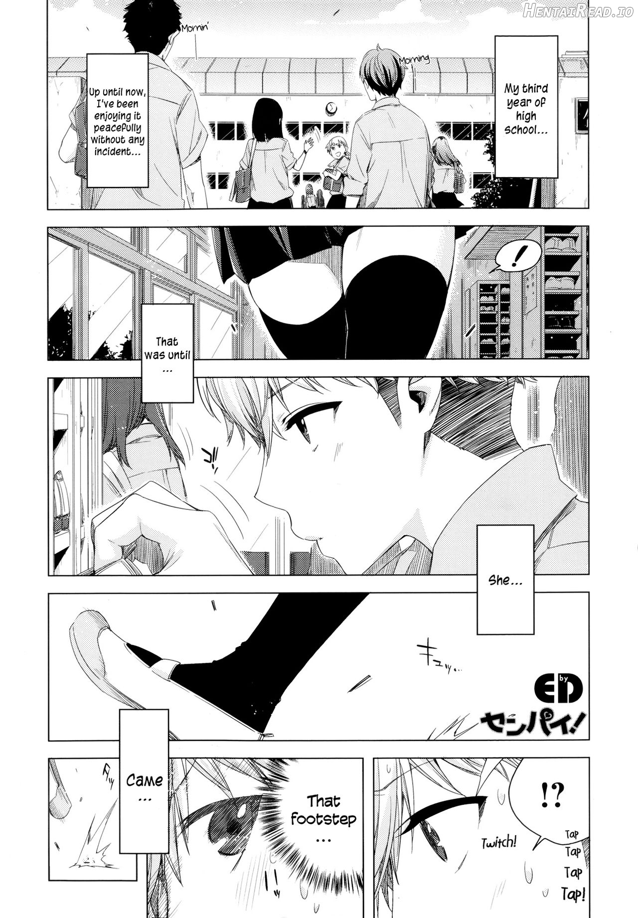 Koimoyou Hare Nochi Hare Chapter 1 - page 1