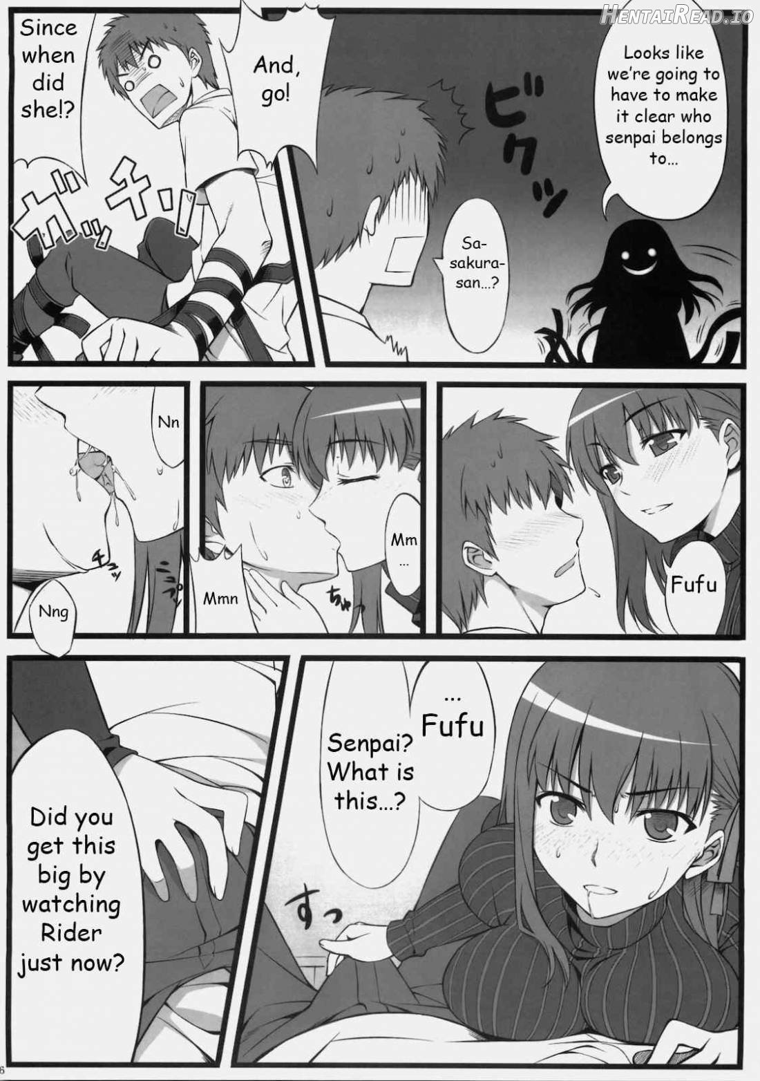 Sakura-san Egao ga Kowai desu. Chapter 1 - page 6