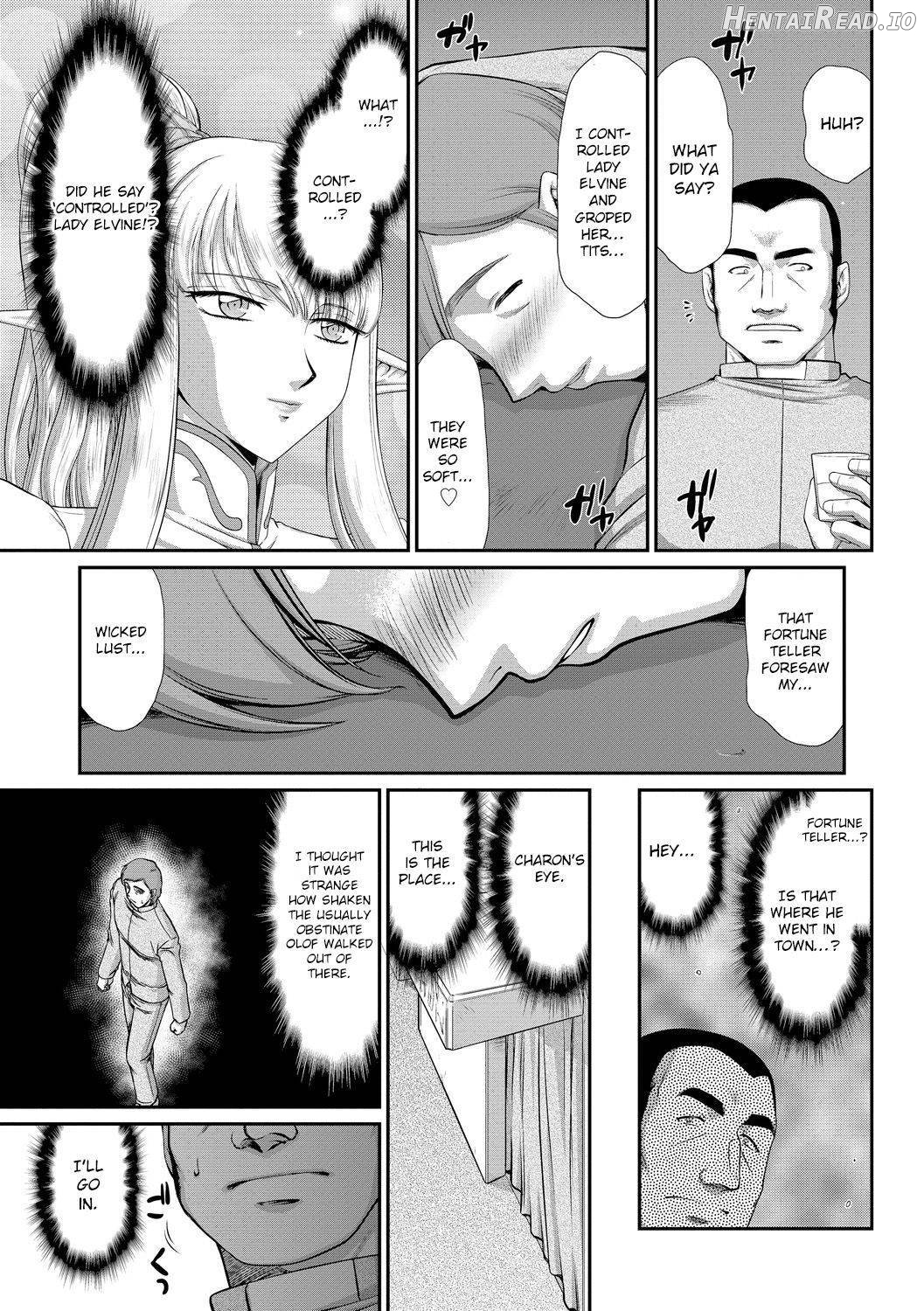 Inraku no Seijo Elvine Chapter 1 - page 27