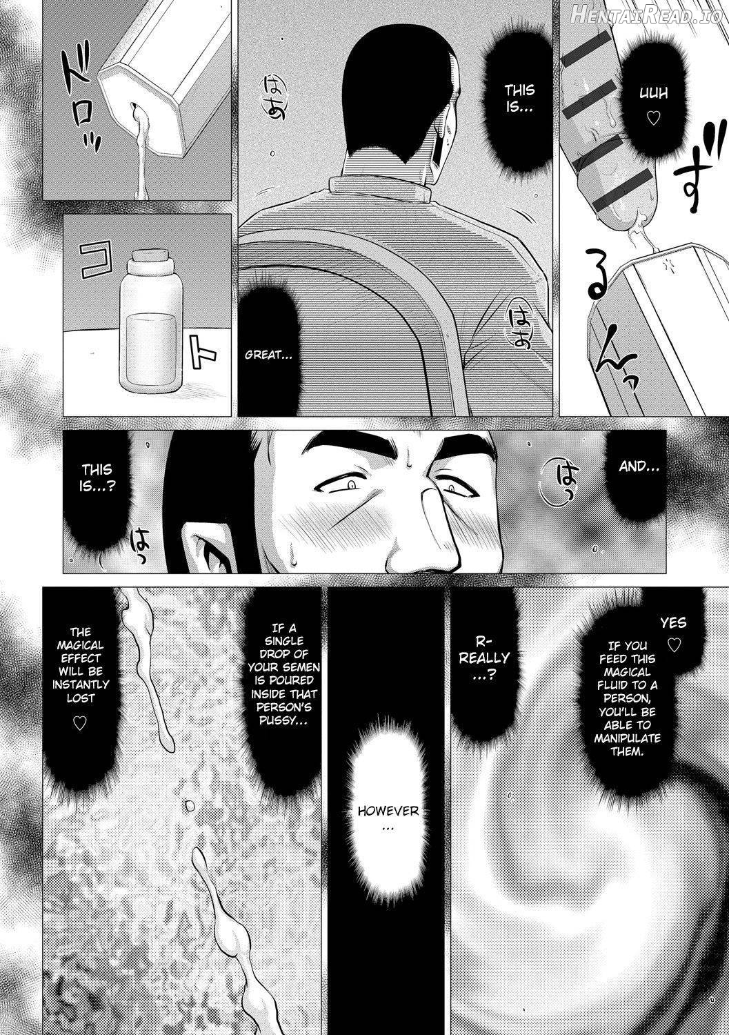 Inraku no Seijo Elvine Chapter 1 - page 32