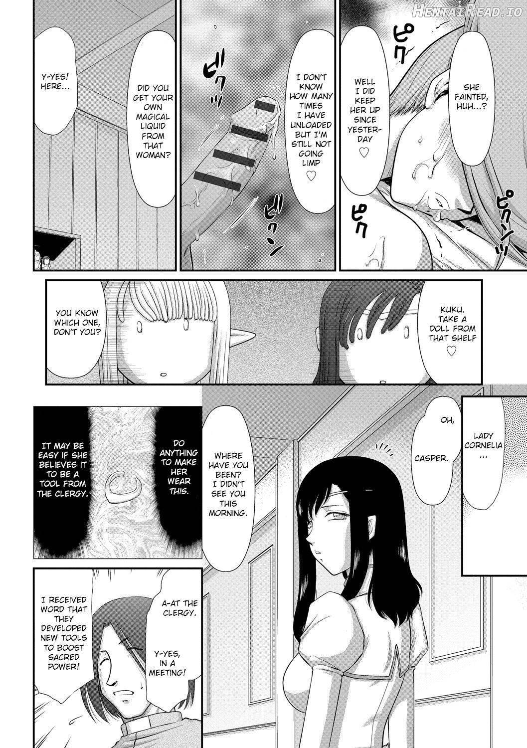 Inraku no Seijo Elvine Chapter 1 - page 54